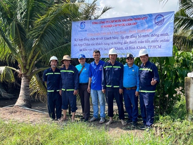 dmk031025_1.jpg (168 KB)